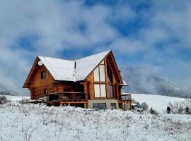 รูปภาพของโรงแรม: Chalet Liptov