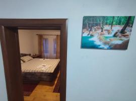 Фотографія готелю: Banja Ilidža