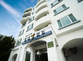 รูปภาพของโรงแรม: Hotel Good Inn