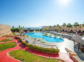 ホテル写真: Ivy Cyrene Sharm Resort Adults Friendly Plus 13
