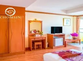 Chomsin Hua Hin ชมสินธุ์ หัวหิน