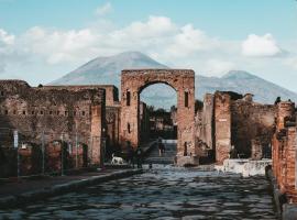 voco Nola - Naples Vulcano Buono by IHG, хотел в Нола