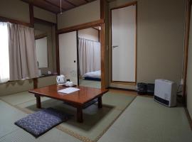 Hotel Photo: Ryokan Katsutaro