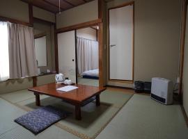 Zdjęcie hotelu: Ryokan Katsutaro