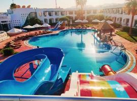 Foto do Hotel: Uni sharm aqua park