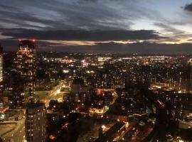 Fotos de Hotel: Luxury apartment stunning views