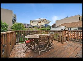 A picture of the hotel: Big Lux Home w/Beaches, Golden Gate Park & Bridge.