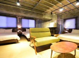 Hotel Foto: Urban Life Matsuda - Vacation STAY 85183