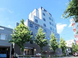 Gambaran Hotel: HOTEL LiVEMAX Hachioji Ekimae
