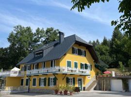 A picture of the hotel: Die Bäckerei