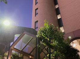 Hotel Photo: Inuyama City Hotel