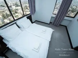 하이파에 위치한 호텔 Haifa Tower Hotel - מלון מגדל חיפה