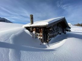 Gambaran Hotel: Das Landhaus am See