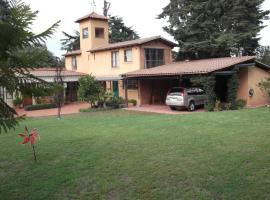 מלון צילום: Casa Campestre del Mangrullo