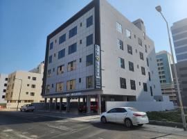 Dar Al Seef Suites, hotel a Seef
