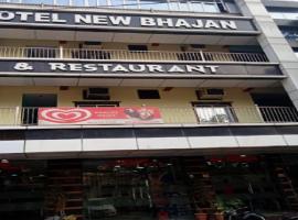 Hotel Foto: Hotel New Bhajan and Restaurant By WB Inn