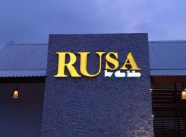 Rusa by The Lake, hotell sihtkohas Baturiti