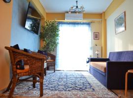 รูปภาพของโรงแรม: Sunray luxury apartment Volos