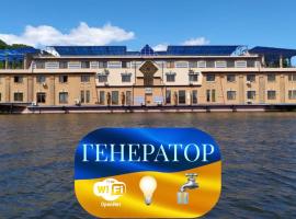 A picture of the hotel: Отель Фараон