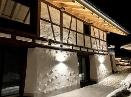 A picture of the hotel: Chalet Charbon