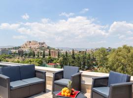 Hotel fotoğraf: Arditou Akropolis Apartments-Suites