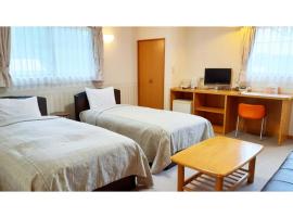 Gambaran Hotel: Sudomari no Yado Sunmore - Vacation STAY 46736v