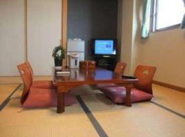 A picture of the hotel: Business Hotel Shiobara - Vacation STAY 47510v