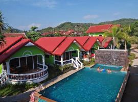 A picture of the hotel: Nature Beach Resort, Koh Lanta