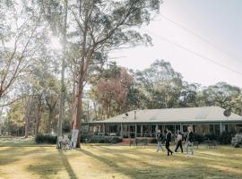 מלון צילום: Hunter Valley Retreat