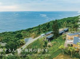 OceansideRanch Miyazaki, hotel in Miyazaki