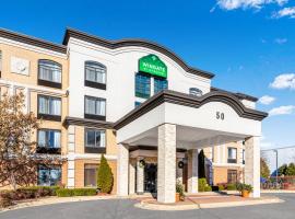 Hotel Photo: Wingate by Wyndham Schaumburg