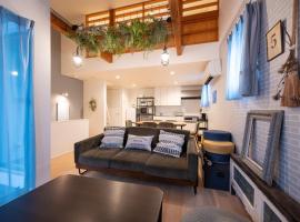 trive osu east 最大7名宿泊可能, hôtel à Nagoya