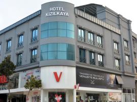 होटल की एक तस्वीर: Kızılkaya Business Otel