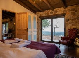 Hotelfotos: Silo Stone House