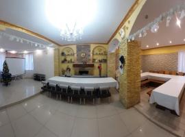 Куренiвський Двiр, hotel em Kiev