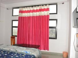 Hotel Holiday, hotel a Bharatpur