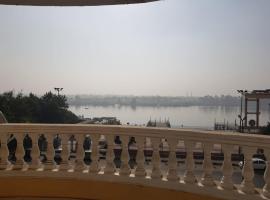 A picture of the hotel: Cairo, Maadi, Nile view
