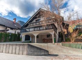 酒店照片: Holiday Chalet near Bled