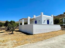 होटल की एक तस्वीर: Beach House in Ios Cyclades