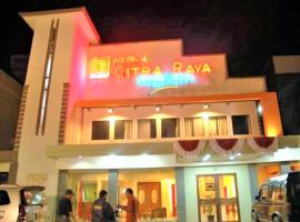 Фотографія готелю: Citra Raya Hotel Banjarmasin