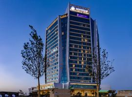 Silk Road by Minyoun, хотел в Самарканд