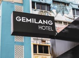 รูปภาพของโรงแรม: Gemilang Hotel