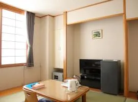 Pinneshiri onsen Hotel Bogakuso - Vacation STAY 31617v