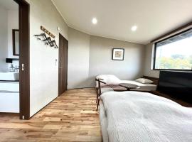 Hotel Foto: Open House Sakurasakura - Kamakurayama - - Vacation STAY 14043