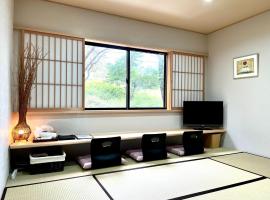 Ξενοδοχείο φωτογραφία: Open House Sakurasakura - Kamakurayama - - Vacation STAY 14049