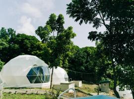 Hotel Photo: Group Dome Glamping w/ Private Hotspring