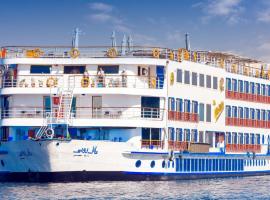 Hình ảnh khách sạn: Nile Cruise 3 nights From Aswan to Luxor Every Friday, Monday and Wednesday with tours