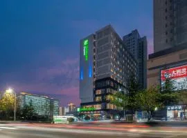 Holiday Inn Express Linyi North New District, an IHG Hotel, hotel in Linyi