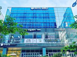 Zdjęcie hotelu: Yangju Hotel Ippda