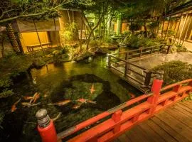 Japanese Onsen Ryokan Kohakuen